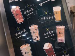 -1点点(新会店)