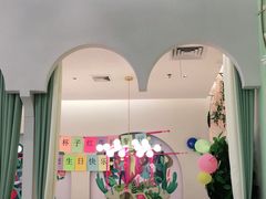 -杯子红牛排(创意产业园店)