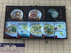 -小杨生煎(松江大学城店)