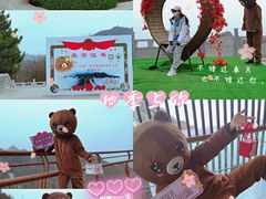 -少华山国家森林公园