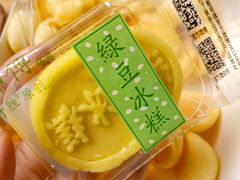 -鲍师傅糕点(国金街店)