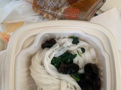 -小满手工粉(北京顺义华联店)