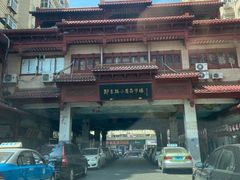 -即墨路小商品市场