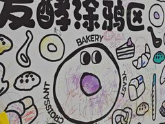 -仲盛世界商城