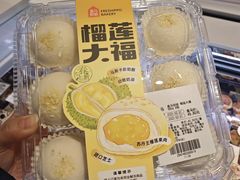 -盒马鲜生(顺义店)