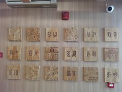 -霸王茶姬(南强街店)