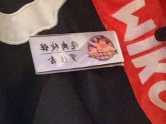 -MIKOMIKO和牛烧肉专门店(南门店)