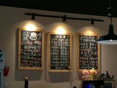 -友达面馆(二七南路店)