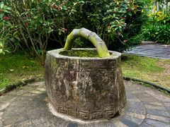 -蔡家宅