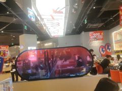 -蛙来哒(汇一城黑金冠店)