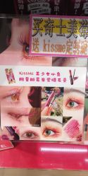 -cocokarafine可开嘉来