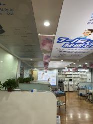 -痘院士专业祛痘皮肤管理