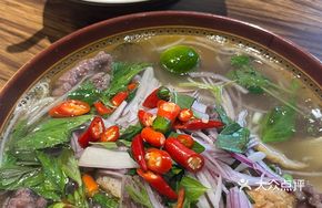 Beef Vermicelli Noodles