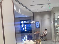 -海马体照相馆(重庆万象城大师店)