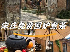-陶野咖啡·面包披萨