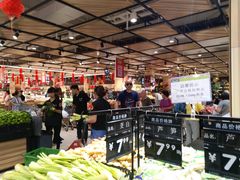 -永辉超市(鲁谷店)