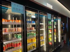 -阪尚皇·原切牛排·烤肉火锅自助(北京路店)