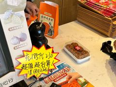 -東更道点心行(文化东路店)