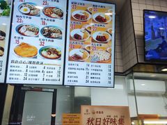 -老盛昌(聚丰园店)