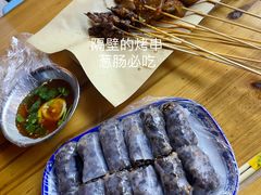 -李记 河口老字号越南小卷粉