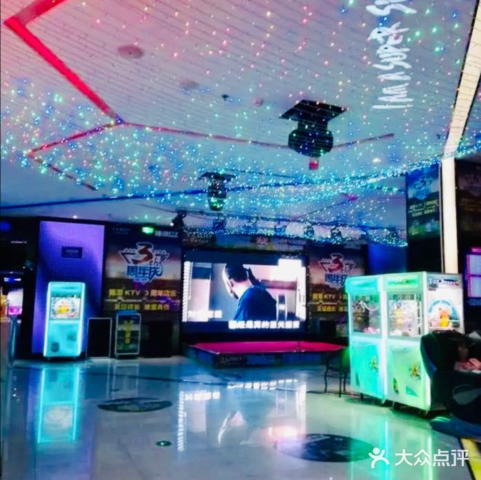 糖潮量贩KTV(高新万达广场店)图片