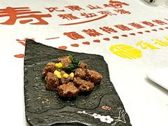 精品牛肉粒-颂福楼·南京菜(定淮门店)