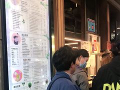 -放哈·甜醅子奶茶创造者(正宁路店)