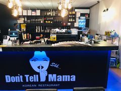 -Don't Tell Mama Shh Korean Restaurant
