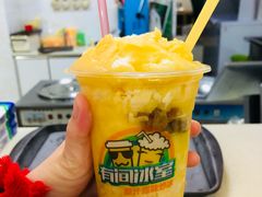杂果炒冰-有间冰室(侨港风情街店)