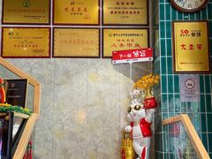 -大圣甲(汉口店)