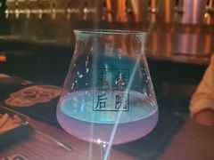 -后院儿·精酿·塔罗Happy Bar
