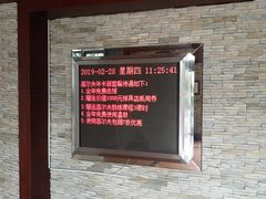 -苏州环秀晓筑养生度假村
