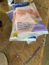 -爱婴室(绍兴柯桥万达华润万家店)