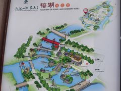 -桂林两江四湖景区