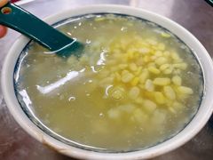 -老胡甜汤(龙眼店)