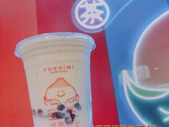 -伏小桃(萧山银隆店)