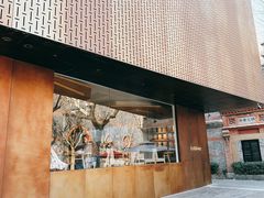 -tea’stone(新天地店)