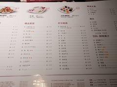 -越城记黑鱼煲(福侨大厦店)