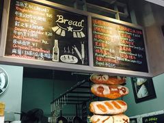 -Juicy Bakery(大学路店)