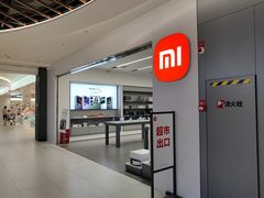 -永辉超市(鲁谷店)