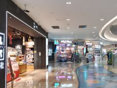 -宝龙城(杭州滨江店)