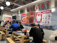 大堂-馬伍旺川菜(金象城店)