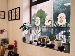 -SANYAY叁言咖啡巧克力