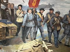 -苏皖边区政府旧址纪念馆