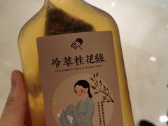 -喜茶(杭州滨江宝龙店)