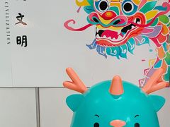 -中街·盛京龙城