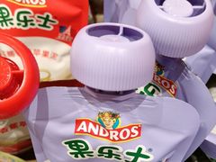 -味多美蛋糕(灯市口店)