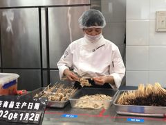 -串一火锅(赛格国际购物中心店)