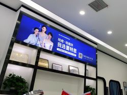 点击看大图 -蕾特恩专业祛痘·皮肤管理