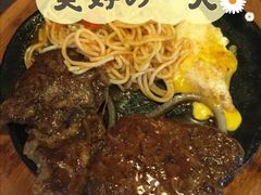 -豪客来牛排(海沧阿罗海店)